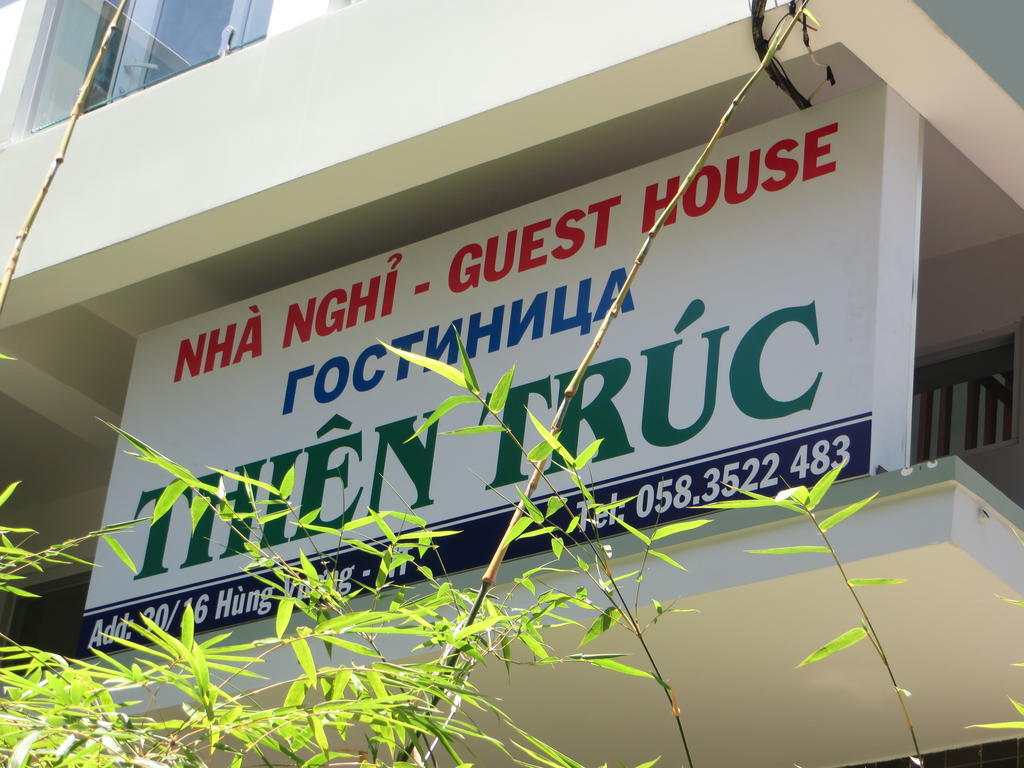 Thien Truc Guest House ญาจาง ภายนอก รูปภาพ